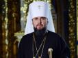 Росія вимагає, щоб ми самі руйнували православні храми в Криму. Є судові приписи, - Епіфаній (відео)