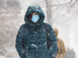 В Україну йдуть морози, місцями зі снігом: Синоптики дали детальний прогноз на вихідні