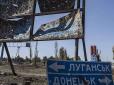 Арестович розповів, скільки грошей треба на відновлення Донбасу (відео)