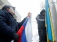 Анексований Крим та доленосне рішення ЄСПЛ: Росія демонтує міжнародне право, сподіваючись дотягнути до нового 