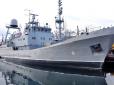 Новий розвідувальний корабель ВМСУ 