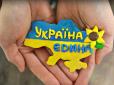 Лагідна українізація, або Обслуговуйте державною мовою, будь ласка: 16 січня набула чинності 30-та стаття мовного закону