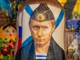 За що боровся, на те і напоровся: Західний аналітик розповів, як Путін сам упустив Україну