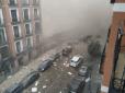 Потужний вибух сколихнув столицю Іспанії (відео)