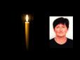 Битою по голові: На Одещині по-звірячому вбили педагога, главу товариства Червоного Хреста