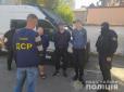 Підпалювали людей, били батогом і струмом: На Житомирщині затримали групу блогерів-садистів (фото 16+)