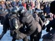 Кошмар Х*йла: По всій Росії почалися масові мітинги на підтримку заарештованого та недоотруєного Навального