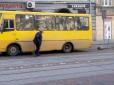У Львові суд оштрафував студентку, яка ... потрапила під колеса маршрутки (відео)