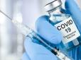 Щеплення можна робити не всім: Названо головні протипоказання до вакцинації від COVID-19