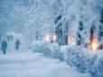 Україну накрив потужний циклон: Синоптик назвала області, які буде засипати снігом