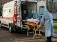 Бережіться! Лікар назвав одну з головних причин смертей від коронавірусу в Україні