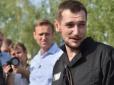 Відвезли у невідомому напрямку: У Москві затримали брата Навального