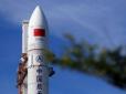 Вже цього року Китай запустить у космос першу гібридну ракету