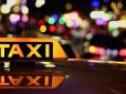 Коли отримав відмову, застосував силу: У Харкові пасажир зґвалтував водійку таксі