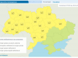 Метеоумови суттєво погіршуються: В Україні оголошено I рівень небезпеки
