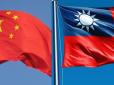 Міністерство оборони КНР заявило про початок військових дій проти Тайваню, якщо США визнають незалежність антикомуністичного острова