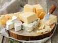 Корисні поради: Як розпізнати підроблений сир у магазині