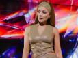 Тіна Кароль полонила прихильників у сексуальній сукні від українського бренду