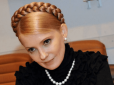 Хіти тижня. Міняє стиль: Тимошенко показалася в новому образі зі шкіряними ремінцями (фото)