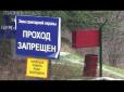 Сильні опади не рятують: В анексованому Криму гине ще одне водосховище (відео)
