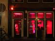 Кінець легенди: Влада Амстердаму вирішила назавжди закрити 