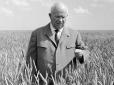 Сторінками історії: Як 60 років тому СРСР битву за врожай програв