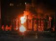Аварія у Запорізькій області: На ТЕС почалася потужна пожежа (відео)