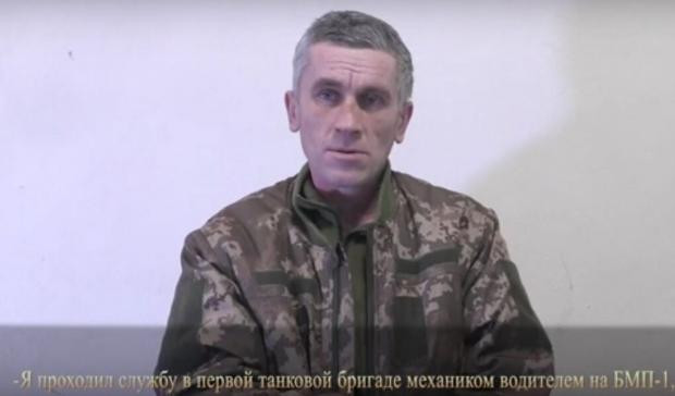 Кадр із відео, яке окупанти змусили записати українця