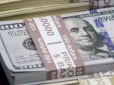 Кабмін спрогнозував курс долара на три роки: Скільки коштуватиме валюта