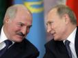 Звичайні злодюжки: Як оточення Лукашенка заробляє мільярди на росіянах, - розслідування (відео)