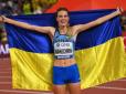 Браво, Ярославо! 19-річна українка стала найкращою легкоатлеткою Європи січня 2021 року