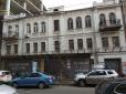 Бабло знов перемогло: Суд дозволив знести в центрі Києва пам'ятку архітектури, щоб скандальний забудовник поставив на її місці багатоповерхівку