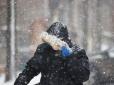 Сніг продовжить засипати Україну: Синоптики розповіли, в яких областях розгуляється негода