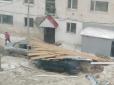 На Росію обрушився потужний ураган - вітер зриває дахи і зносить людей (фото, відео)
