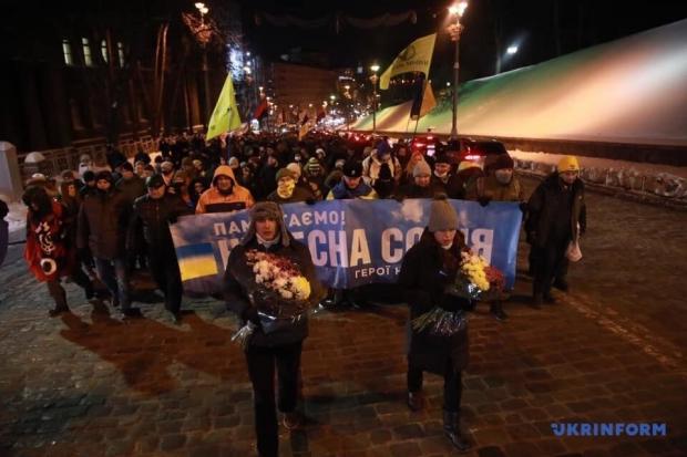 У Києві вшанували пам'ять Небесної Сотні
