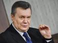 Охоронець сказав, що Федорович поїхав у справах: У мережі показали будинок Януковича в Ростові (фото)