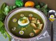 Лайфхак для справжніх господинь: Як приготувати класичний суп 