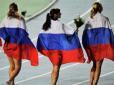 Організатори жаліються, що зробила все можливе, але... Росію не допустили до участі у чемпіонаті Європи з легкої атлетики