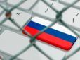 Під санкції потрапили відомі ресурси: В Україні заблокують понад 400 російських сайтів