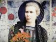 До 150-річчя Лесі Українки: Невідомі факти, які змушують по-новому подивитися на письменницю