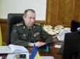 Начальник Генерального штабу ЗСУ оцінив боєготовність ударного угрупування ЗС РФ на кордоні з Україною