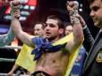 Жовто-синій прапор над Москвою: Український боксер переміг у столиці Росії ексчемпіона РФ