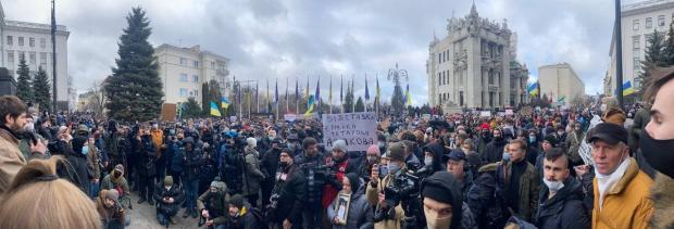 Протест у Києві