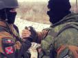 Загострення на Донбасі: У штабі Об'єднаних сил назвали причини