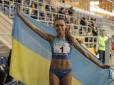 Сліпуча краса: Українська легкоатлетка і модель поділилася з прихильниками пікантними фото
