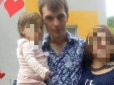 Не встиг сказати ні слова: У Києві жорстоко вбили батька двох дітей (фото)