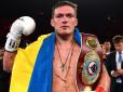 Український боксер очолив престижний рейтинг