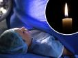 Трагедія у Черкасах: За кілька годин після народження сина несподівано померла породілля