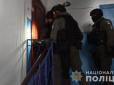 Поліція викрила організаторок борделів у Києві (відео)