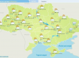 До України повертаються морози: Синоптики уточнили прогноз погоди на суботу